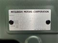 2024 Mitsubishi DELICA MINI