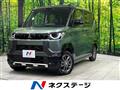 2024 Mitsubishi DELICA MINI