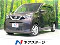 2019 Nissan DAYZ
