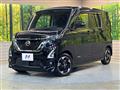 2020 Nissan ROOX