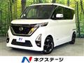 2023 Nissan ROOX
