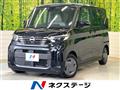 2024 Nissan ROOX