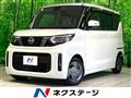 2024 Nissan ROOX