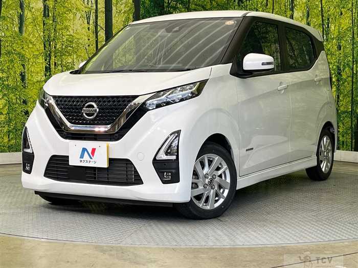 2021 Nissan DAYZ