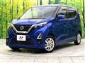 2021 Nissan DAYZ