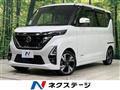 2020 Nissan ROOX