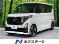2024 Nissan ROOX