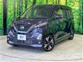2020 Nissan DAYZ