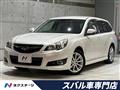 2012 Subaru Legacy Touring Wagon