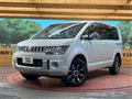 2016 Mitsubishi Delica D5