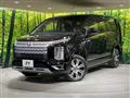 2021 Mitsubishi Delica D5