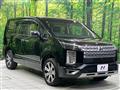 2024 Mitsubishi Delica D5