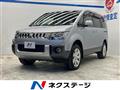 2015 Mitsubishi Delica D5