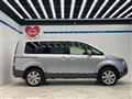 2015 Mitsubishi Delica D5