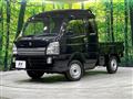 2021 Suzuki Super Carry