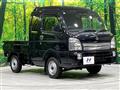 2021 Suzuki Super Carry