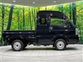 2021 Suzuki Super Carry