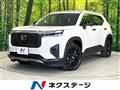 2025 Honda Honda Others