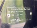 2025 Honda Honda Others