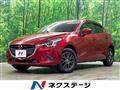 2015 Mazda Demio