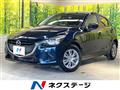 2018 Mazda Demio