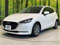2020 Mazda Mazda2