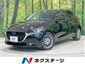 2021 Mazda Mazda2