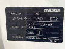 2020 Mazda Mazda Others