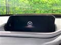 2022 Mazda Mazda Others