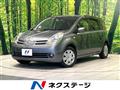 2005 Nissan Note