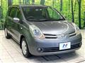 2005 Nissan Note