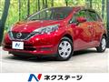2019 Nissan Note
