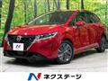 2020 Nissan Note