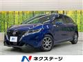 2021 Nissan Note