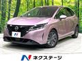 2021 Nissan Note
