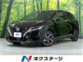 2022 Nissan Note