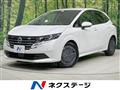 2025 Nissan Note
