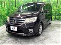 2011 Nissan Serena
