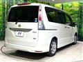 2012 Nissan Serena
