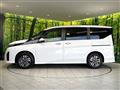 2025 Nissan Serena