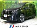 2025 Nissan Serena