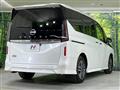 2025 Nissan Serena
