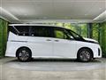 2025 Nissan Serena