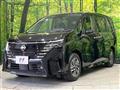 2025 Nissan Serena