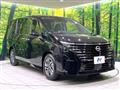 2025 Nissan Serena