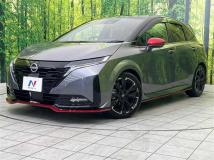 2025 Nissan Nissan Others