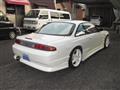 1995 Nissan Silvia