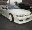 1995 Nissan Silvia