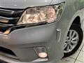 2012 Nissan Serena