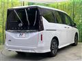 2025 Nissan Serena